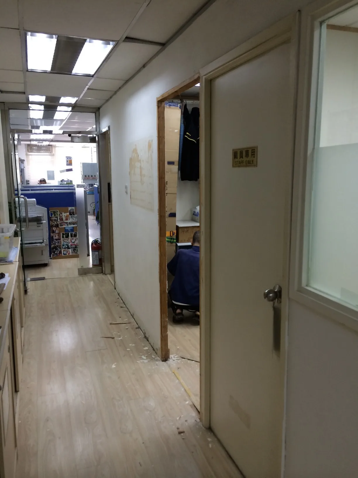 Glass partitions — Glass Partitions