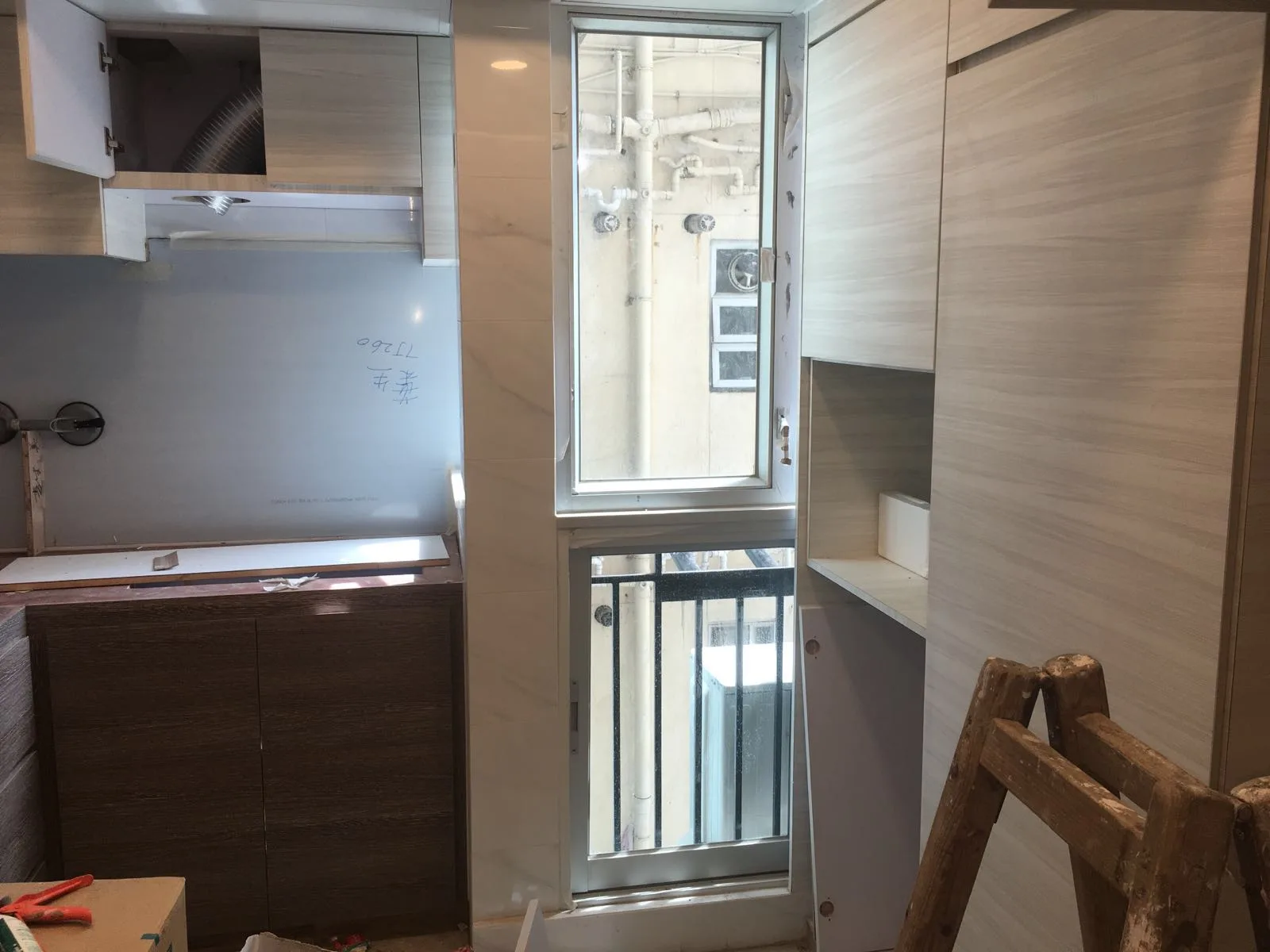 Windows in Mei Foo Sun Chuen — Aluminium Windows & Doors